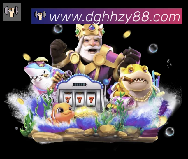 爱游戏ayxAPP 高清赛事图